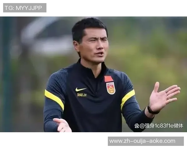 武磊无缘新国足?邵佳一早年国安队友开端下手,00后或成中心 武磊无缘新国足?邵佳一早年国安队友开端下手,00后或成中心